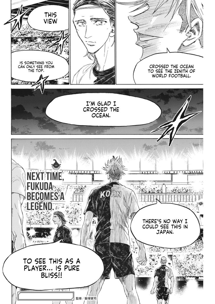 Ao Ashi, Chapter 332 image 18